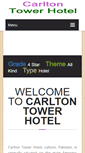 Mobile Screenshot of carltontowerhotel.net